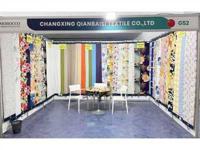Qianbaisi Tex & MAROC TEXTILE EXPO 2025